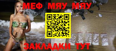кокаин перу Ипатово
