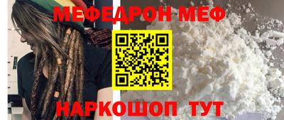 MDMA Изобильный