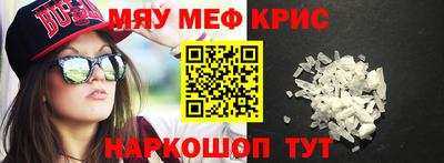 MDMA Изобильный