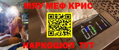 MDMA Изобильный