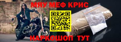 дурь Ирбит