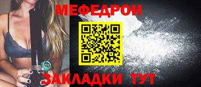 MDMA Изобильный