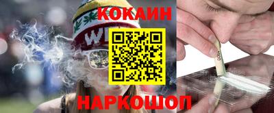 дурь Ирбит