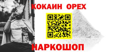 дурь Ирбит