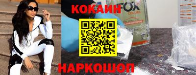 дурь Ирбит
