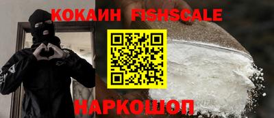 MDMA Изобильный
