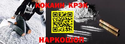 дурь Ирбит