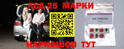 дурь Ирбит