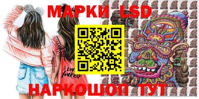 дурь Ирбит