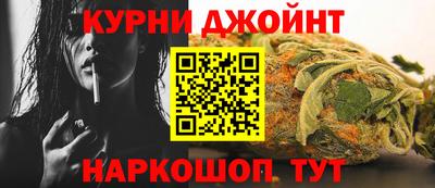 дурь Ирбит