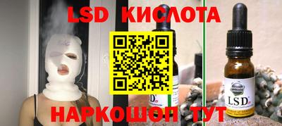 дурь Ирбит
