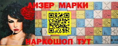 дурь Ирбит