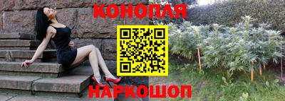 кокаин перу Ипатово