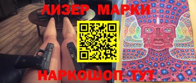 дурь Ирбит