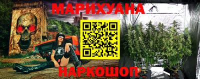 кокаин перу Ипатово