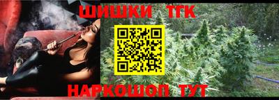 кокаин перу Ипатово