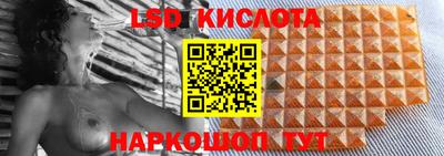 кокаин перу Ипатово