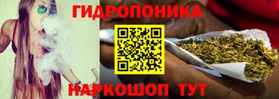 кокаин перу Ипатово
