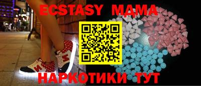 дурь Ирбит