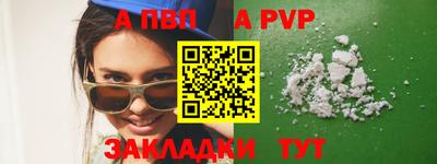 MDMA Изобильный