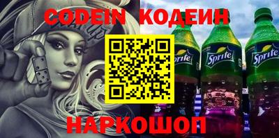 дурь Ирбит