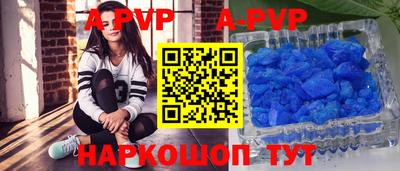 MDMA Изобильный