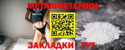 дурь Ирбит