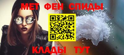 кокаин перу Ипатово