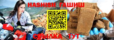 дурь Ирбит
