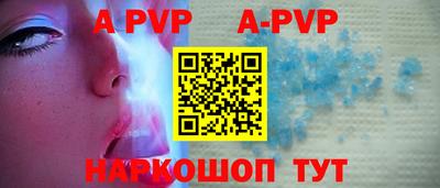 дурь Ирбит