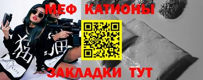 MDMA Изобильный