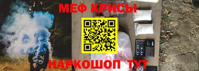 MDMA Изобильный