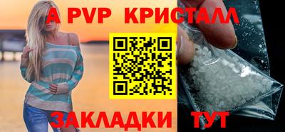 MDMA Изобильный