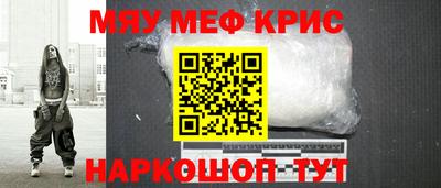 кокаин перу Ипатово