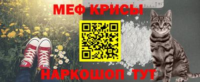 дурь Ирбит